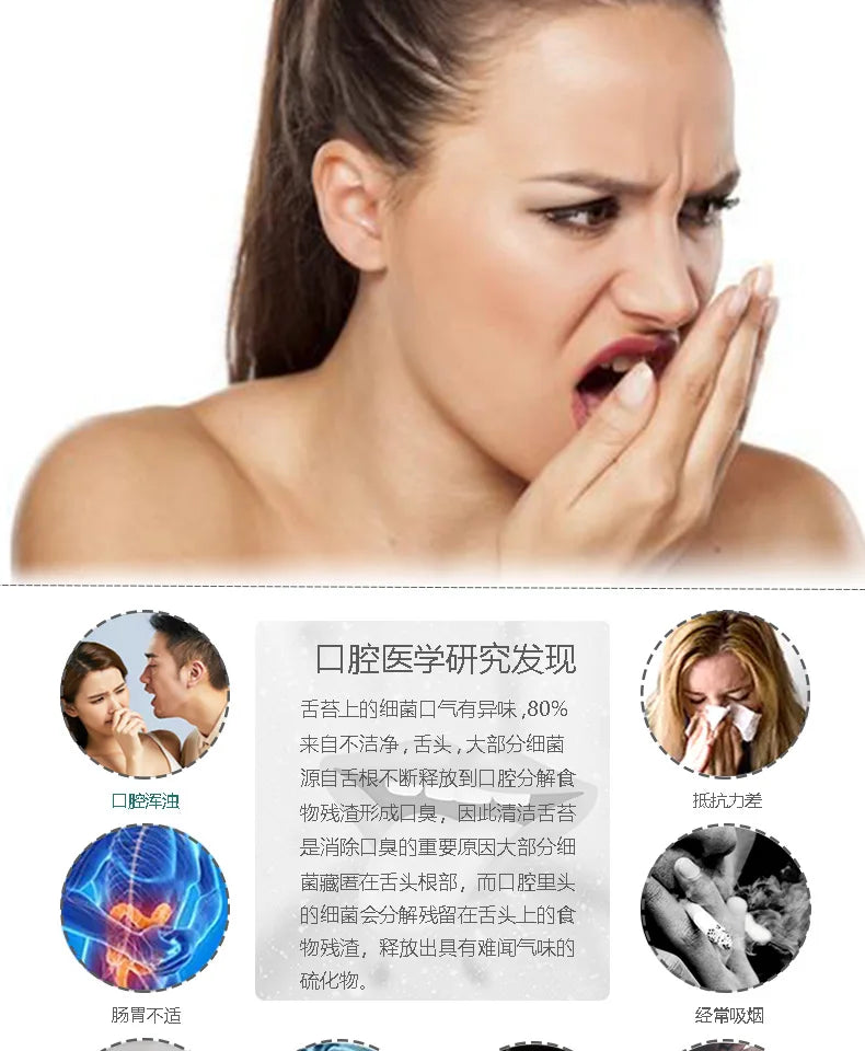 Stainless Steel Tongue Scraper Cleaner Fresh Breath Cleaning Coated Tongue Toothbrush Oral Hygiene Care Tools Raspador De Lengua