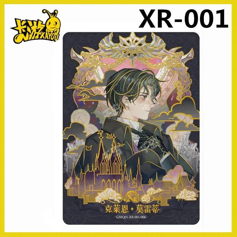 KAYOU Mysterious Lord Card Blasphemy Card  N R S SR SSR AR MR XR SE BP UR SE Series Surrounding Klein Audrey Paper Hobbies