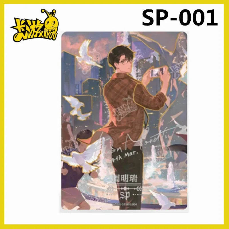 KAYOU Mysterious Lord Card Blasphemy Card  N R S SR SSR AR MR XR SE BP UR SE Series Surrounding Klein Audrey Paper Hobbies