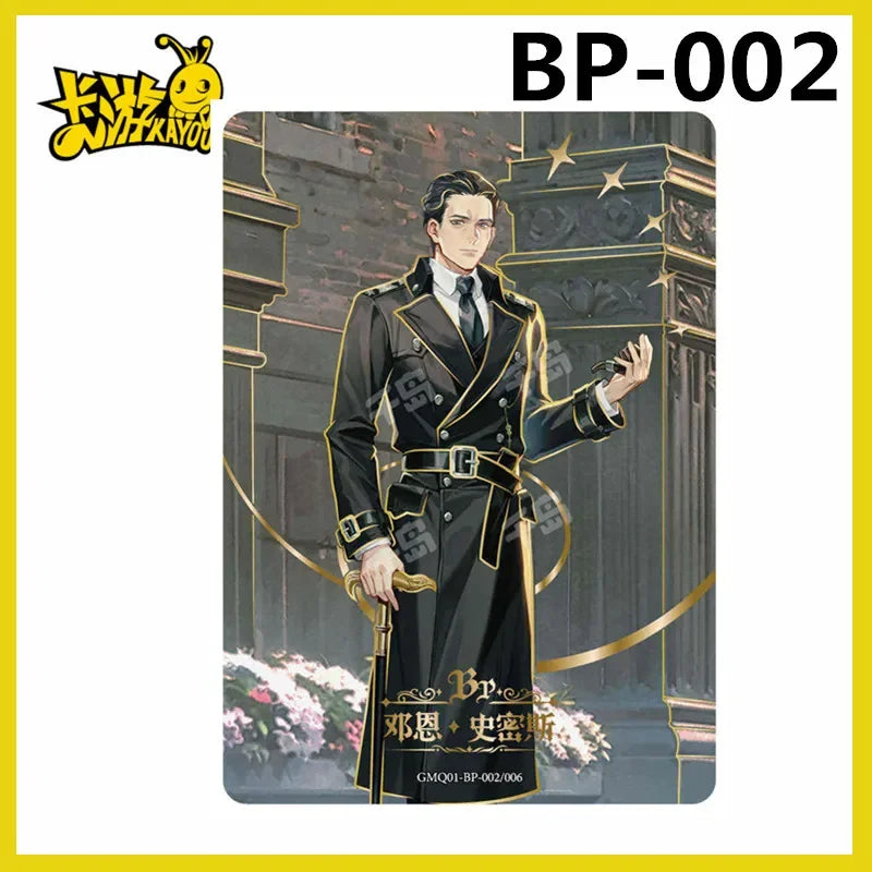 KAYOU Mysterious Lord Card Blasphemy Card  N R S SR SSR AR MR XR SE BP UR SE Series Surrounding Klein Audrey Paper Hobbies