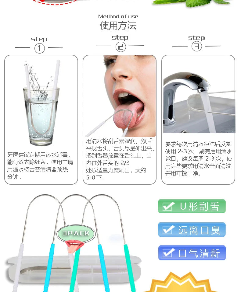 Stainless Steel Tongue Scraper Cleaner Fresh Breath Cleaning Coated Tongue Toothbrush Oral Hygiene Care Tools Raspador De Lengua