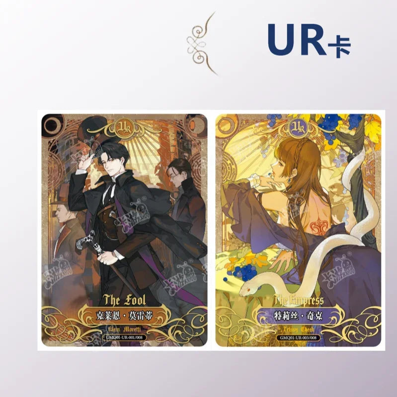 KAYOU Mysterious Lord Card Blasphemy Card  N R S SR SSR AR MR XR SE BP UR SE Series Surrounding Klein Audrey Paper Hobbies