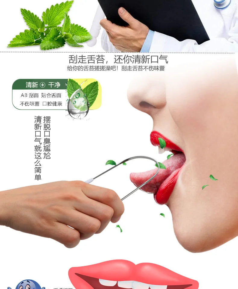 Stainless Steel Tongue Scraper Cleaner Fresh Breath Cleaning Coated Tongue Toothbrush Oral Hygiene Care Tools Raspador De Lengua