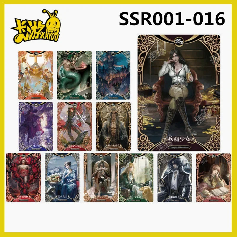 KAYOU Mysterious Lord Card Blasphemy Card  N R S SR SSR AR MR XR SE BP UR SE Series Surrounding Klein Audrey Paper Hobbies