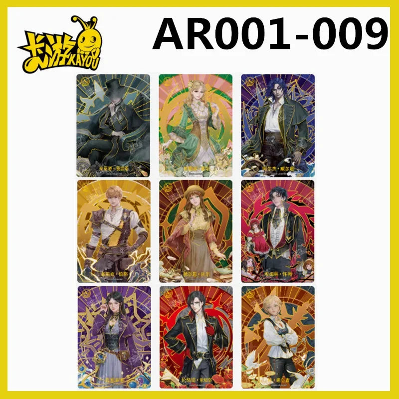 KAYOU Mysterious Lord Card Blasphemy Card  N R S SR SSR AR MR XR SE BP UR SE Series Surrounding Klein Audrey Paper Hobbies