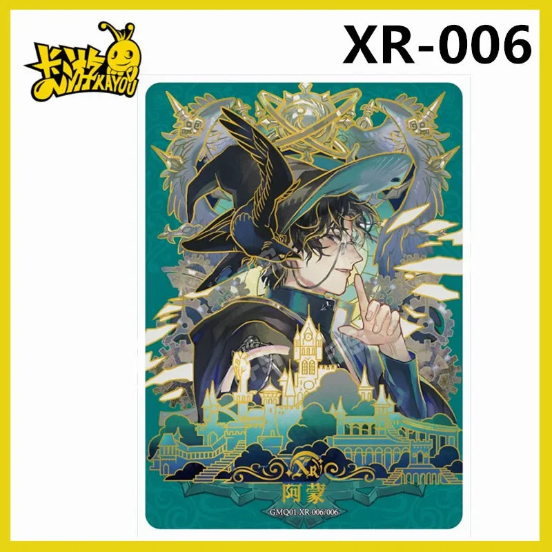 KAYOU Mysterious Lord Card Blasphemy Card  N R S SR SSR AR MR XR SE BP UR SE Series Surrounding Klein Audrey Paper Hobbies